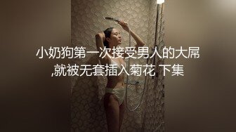 性感白色连衣短裙 性感清纯少女 面容清秀身材苗条多姿 完美身材一览无余[70P/727M]