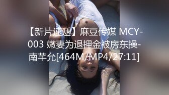 颜值女神【思思舞蹈老师】超骚裸舞