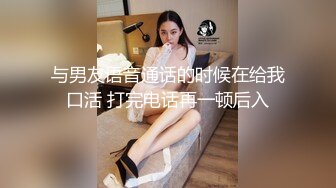 -泡良最佳教程，【良家故事】，风韵犹存的知性美人妻，外表看着贤良淑德的正派模样，脱光浪叫就数她叫的骚