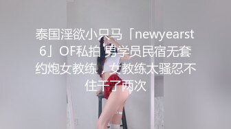 【新片速遞】&nbsp;&nbsp; ㍿▓❤️素人娘劲爆掰穴大全集，高矮胖瘦美丑各种骚肉穴看到饱❤️❤️（第一章）【1.01GB/MP4/36:02】