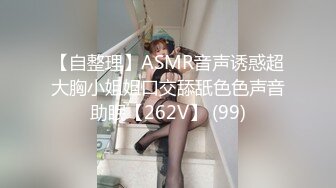 极品粉嫩金发比女人还女人的人妖,迷人的躺在床上等着你玩紧紧的屁眼操起来表情动诱惑