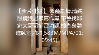 ⚫️⚫️演员、模特于一身网红极品波霸反差婊女神【谭晓彤】付费私拍，私房模特潜规则，深喉口爆20CM大肉棒，最后射胸上