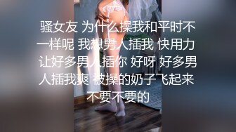 天菜抖音网红做1又做0视频剪辑