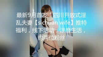 【自整理】老公常年不在家的美人妻，寂寞难耐只好用假鸡巴来给小逼解痒！KellyAleman Solo最新大合集【114V】 (21)