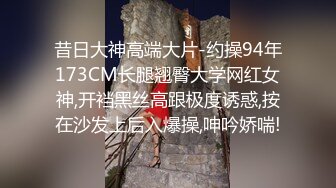 [MP4/ 394M] 大奶少妇 被无套输出 骚叫不停 稀毛鲍鱼 奶子饱满