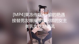 逛街勾搭爆操丰满大屁股紫裙熟女-同事-老公-叫声