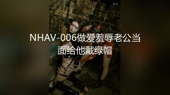 HPP-0008.李曼妮.家庭访问的性感老师.单亲爸爸忍不住干上了.麻豆传媒映画x辣椒原创