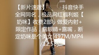 MTVQ13-1-2.性爱自修室EP1.性爱篇.南芊允.情欲堆叠的刺激抚弄.麻豆传媒映画