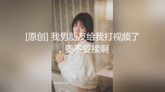 商场白色隔板女厕全景偷拍多位年轻少妇的极品美鲍7