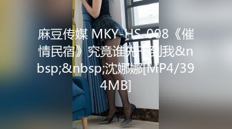 VNDS-0527(h_170vnds00527)[NEXTGROUP]熟女乱姦