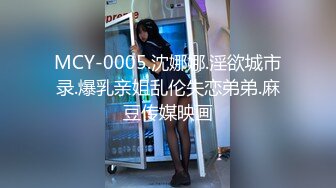 自录无水印【宝宝快来快活】身材高挑气质少妇上帝视角看BB5月1-17【14V】 (5)