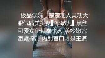 推特极品女神【小缇娜】 粉粉嫩嫩的魔鬼身材 极品收藏 (2)