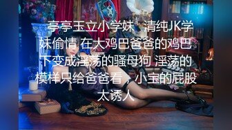 【新速片遞】探花金小胖酒店钟点炮房❤啪啪零零后高中兼职美眉一边被草一边专心玩手机[442MB/MP4/18:25]