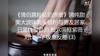 〖姐妹情深〗极品00后萝莉姐妹花的性爱首秀 调教两美女姐妹花互玩磨豆腐 漂亮粉穴不玩个双飞可惜了 高清源码录制