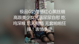 [MP4]极品豪乳网红女神【谭晓彤】OnlyFans最新2月14号超大尺度火力全开 晓彤陪你过情人节 全裸爽爆