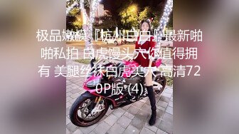 【10分淫荡骚女】激情大战头套男！掏出大屌猛吸扶屌骑乘位爆操大肥臀上上下下无套内射