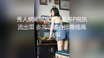 私人订制 性感黑色蕾丝，白色泳装 多面视角演绎完美身材极致展现[80P/121M]