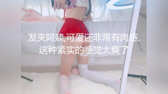 [sqte-433] 143cm○リ娘。中出し、潮吹きセックス 由良かな