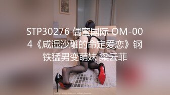 女友找闺蜜来玩3P