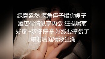 [MP4/544MB]兩只蘿莉小母狗 爽不爽 三個洞都被填滿了 三根雞巴在母狗的身體裏運動 小母狗