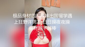 自慰高潮到昏迷的美女颜值高身材苗条小穴很诱人