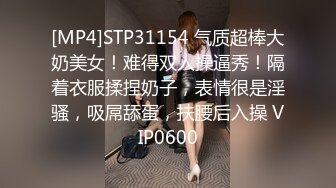 麻豆传媒豪乳女神吴梦梦无套系列-豪乳黑丝风骚家政妇 浪荡护理激情榨精 高潮内射