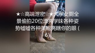 [MP4/ 406M] 良家熟女人妻 在家爱爱自拍 这表情真骚 被无套猛怼 逼大开 里面粉粉嫩嫩