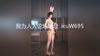 年轻学生妹羞涩的跟男友啪啪，被爱抚亲吻几下欲望就来了，胸型完美翘臀给力，呻吟真实刺激