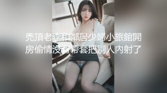 昆明灰丝美脚骚老婆的小玩具高潮（验证视频）