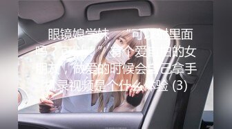 全新2021顶级时尚女神全景厕拍-嘴上打钉 戴名贵手表的女公关 原版流出