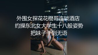 【TM0144】中出吸精小魅魔.进击的魅魔.吸精丽萨的百人斩目标 #丽萨