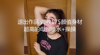 《臀控熟女控☀️必备》“妈妈为你服务好嘛儿子你太用力了”人妻骚熟女【桃仙小妖精】收费私拍~各种淫语挑逗紫薇啪啪高潮喷水内射