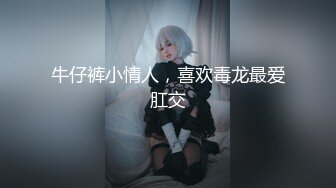 19歲小貓 第2Q 寵物美容師 好耐冇見,越大越靚女,越大越好砌