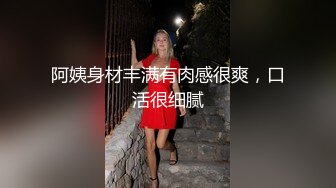 黑丝大奶兼职妹子跟小哥谈好价上床开搞，让小哥吃着奶子玩着逼，各种体位玩弄骚穴后入直接干射大奶子乱晃