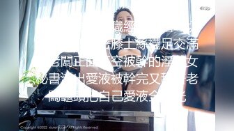 [300NTK-472] 神乳Lカップ爆振いきなりSEX美爆乳大放出スペシャル！！おっとり美人OLのお乳は凶暴な神に授かりし美爆乳であった…！