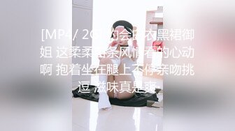 帮漂亮女孩舔舒服后～换她帮忙吹出来