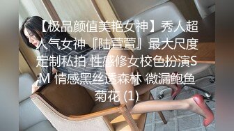 新人 超漂亮御姐少妇【姐是限量版】骚舞诱惑~胸大穴肥，会勾人，道具狂插流白浆