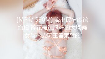 约39岁骚少妇