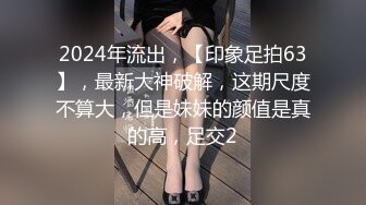 STP27643 古风妆容美女！情趣肚兜齐逼短裤！小露白嫩奶子，扭动美臀玩诱惑，若隐若现让人欲罢不能