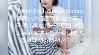 【自整理】Pornhub博主tidbitxx  完美身材 完美大奶 完美屁股 这身材勾引谁都上钩  最新高清视频合集【NV】 (22)