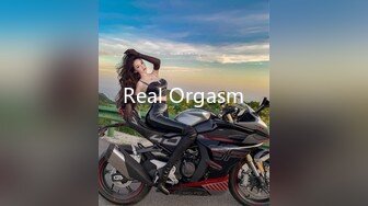 Real Orgasm