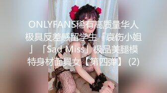 女仆装黑丝袜！颜值美女性感诱惑！无毛骚穴振动棒捅，翘臀假屌骑坐，扒开屁股一插到底