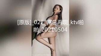 [MP4/ 212M] 牛人分享推特大神为证明自己原创把一起出差的白嫩美足小表妹给办了灌她酒迷糊中强上妹子呢喃说不要