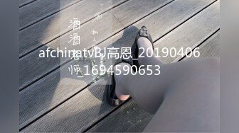 “请主人内射我吧”自购终极榨精母狗，表面正经私下淫荡（简阶有惊喜）