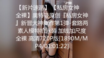 【4K增强-无码破解】-KTKC-178@jav