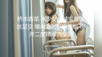 [MP4/ 464M]&nbsp; 干劲利速高品质探花，173CM高个极品女神，撸着JB深喉交，抬腿侧入爆插小穴，搞得妹子受不了