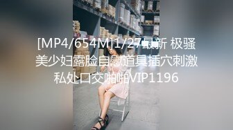 [MP4]开心鬼传媒最新KXG0004表哥被捕入狱性感嫂子酒后乱性和表弟乱伦