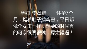 史上最强最真实父女乱伦，家庭摄像头破解蹲守半年