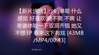 激情4P，黑丝御姐颜值不错让两个大哥轮流玩弄，激情上位抽插让好姐妹吃着骚奶子，淫声荡语互动撩骚精彩刺激