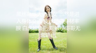 十月新流出 私房大神极品收藏 商场女厕全景后拍系列 几个挺嫩的馒头一线逼